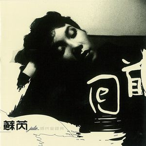 国产老年人操逼大片免费看
