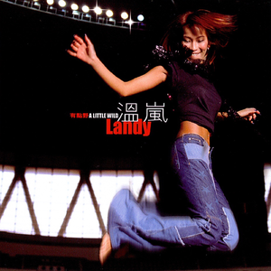 国产老年人操逼大片免费看
