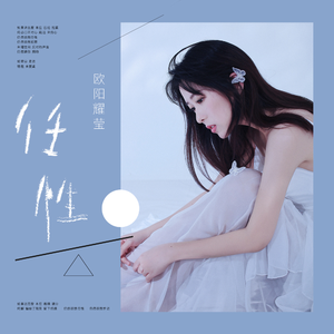 国产老年人操逼大片免费看
