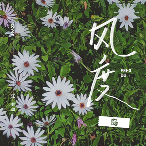 国产老年人操逼大片免费看
