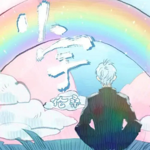 国产老年人操逼大片免费看
