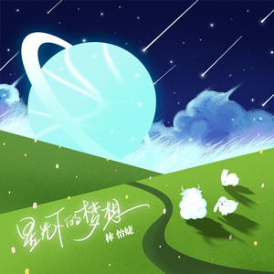 国产老年人操逼大片免费看
