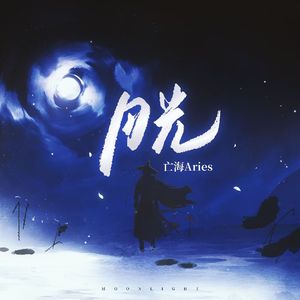 国产老年人操逼大片免费看
