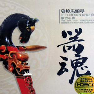 国产老年人操逼大片免费看
