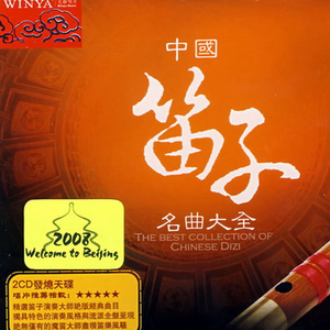 国产老年人操逼大片免费看
