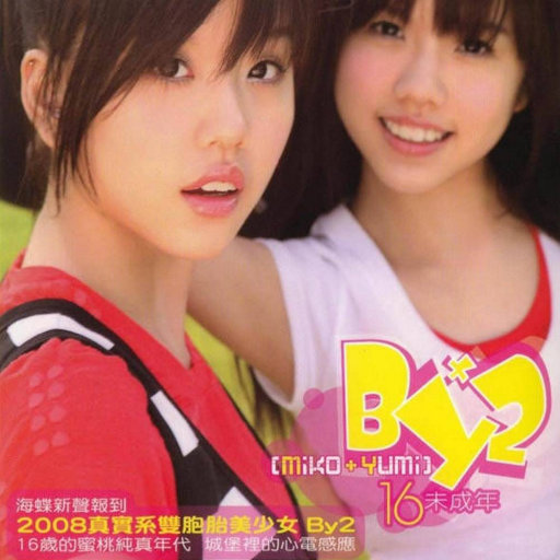 国产老年人操逼大片免费看
